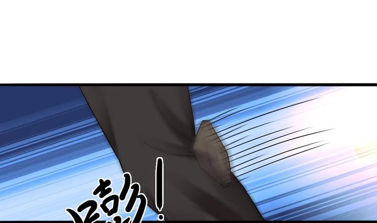 第20话 你想害我(1/2)-第21话