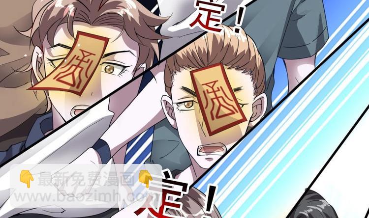 第22话 挑选美男(1/2)-第23话