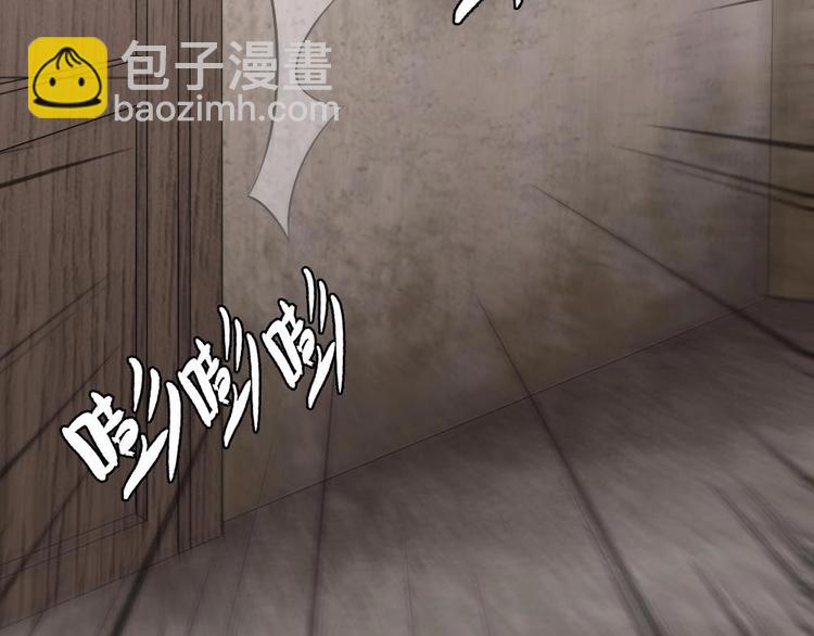 第24话 没有退路了(1/2)-第25话