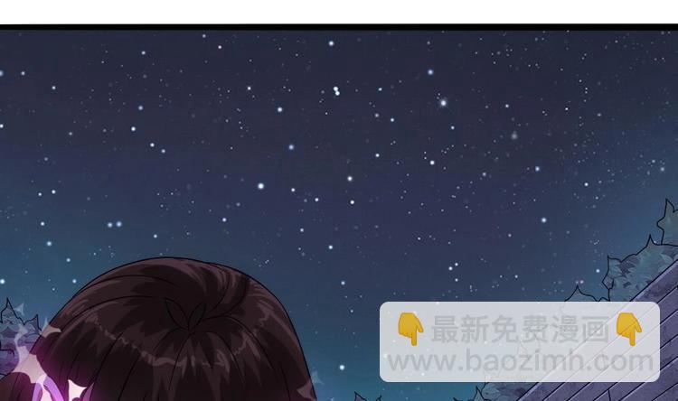 第28话 你们不是我的对手(1/2)-第29话