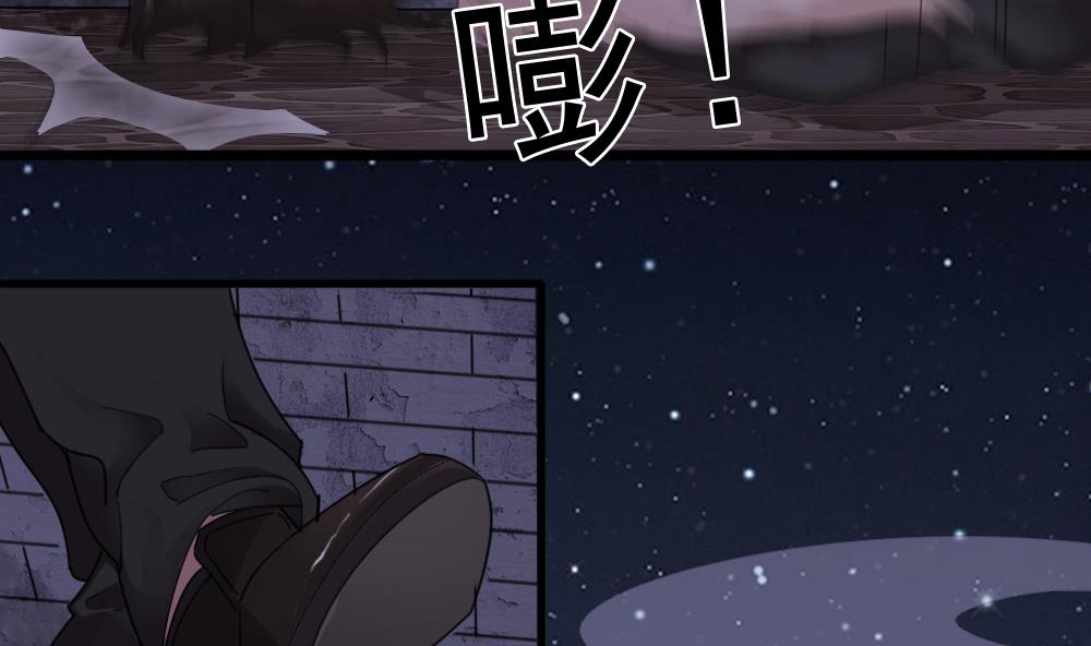 第30话 胡瓜祭河神(1/2)-第31话