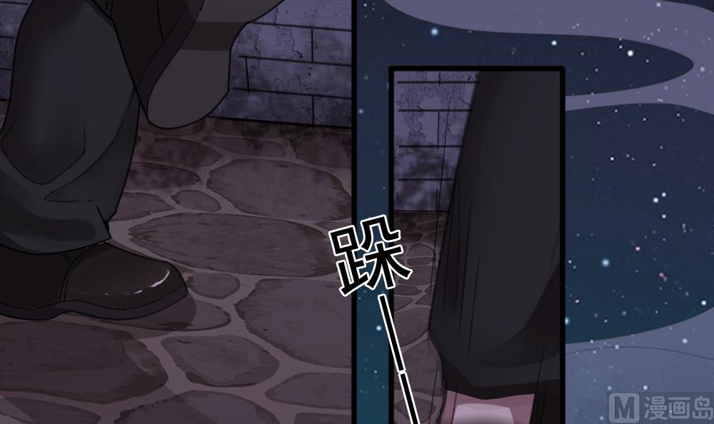 第30话 胡瓜祭河神(1/2)-第31话