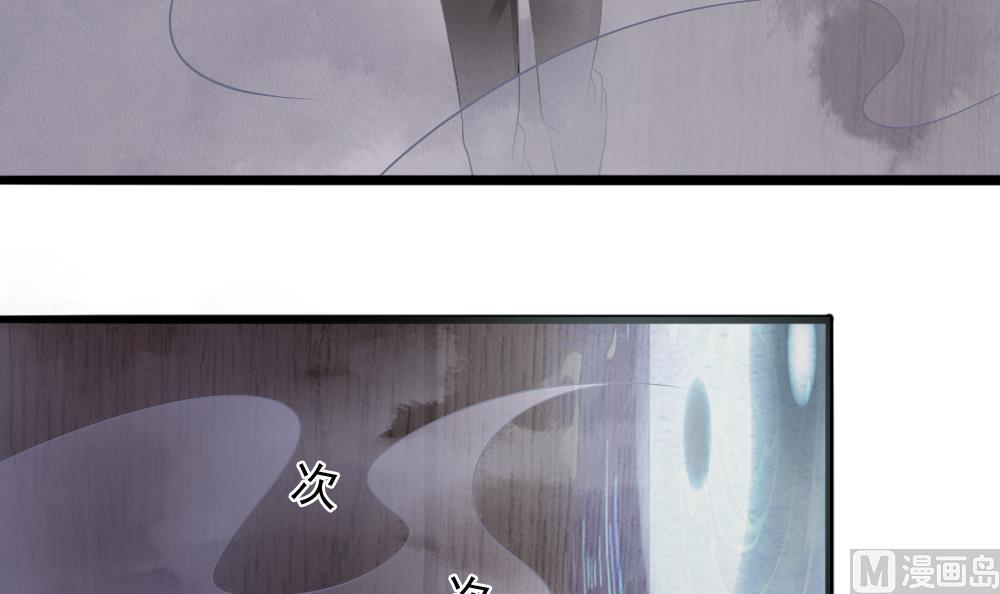 第30话 胡瓜祭河神(1/2)-第31话
