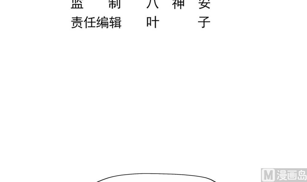 第30话 胡瓜祭河神(1/2)-第31话