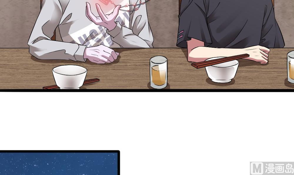 第34话 告别亡灵(1/2)-第35话