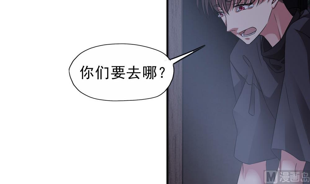 第34话 告别亡灵(1/2)-第35话