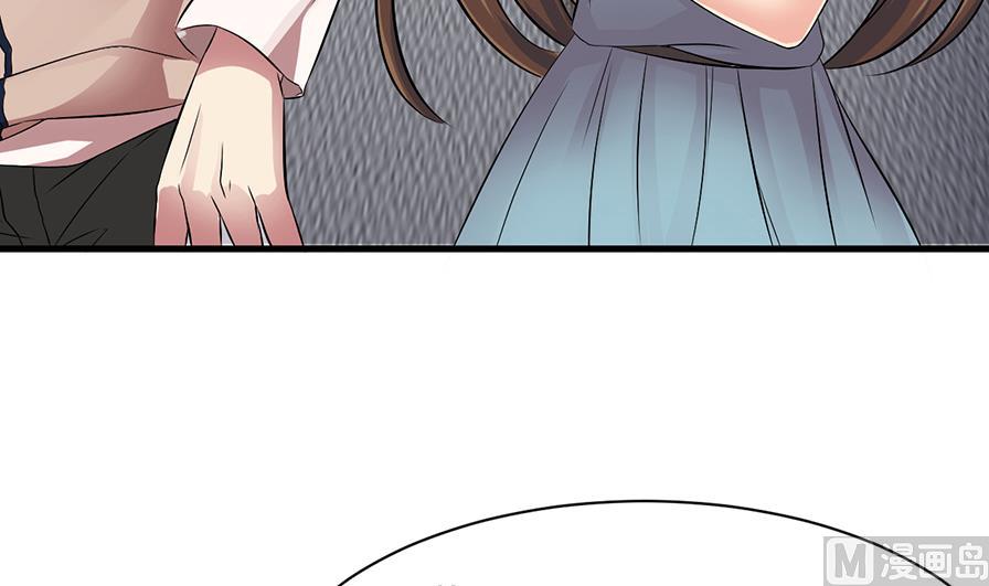 第36话 她是谁？(1/2)-第37话