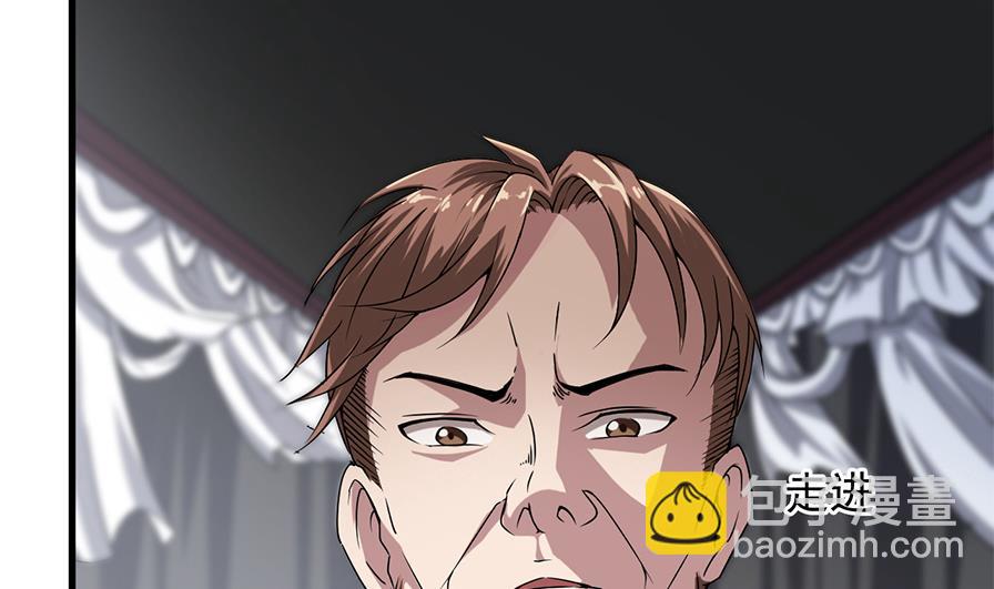 第36话 她是谁？(1/2)-第37话