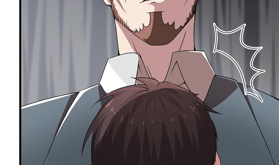 第36话 她是谁？(1/2)-第37话