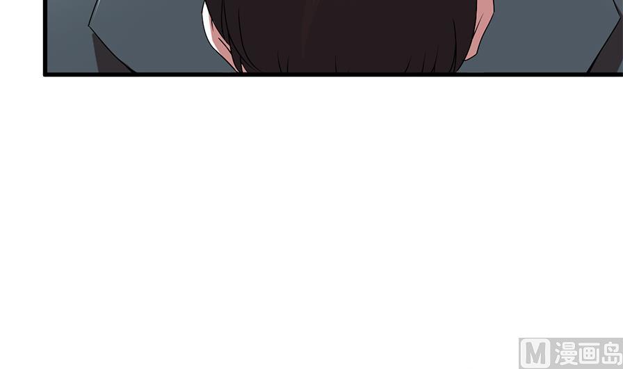 第36话 她是谁？(1/2)-第37话