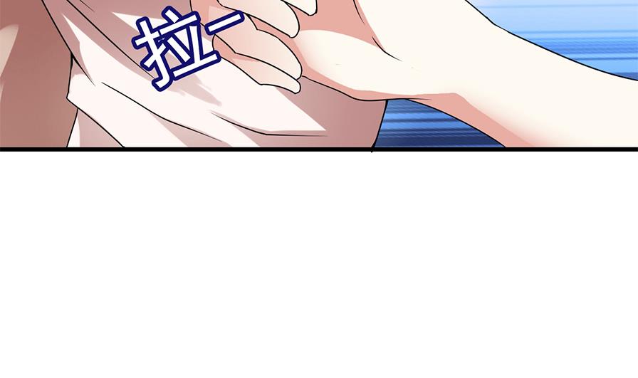 第36话 她是谁？(1/2)-第37话