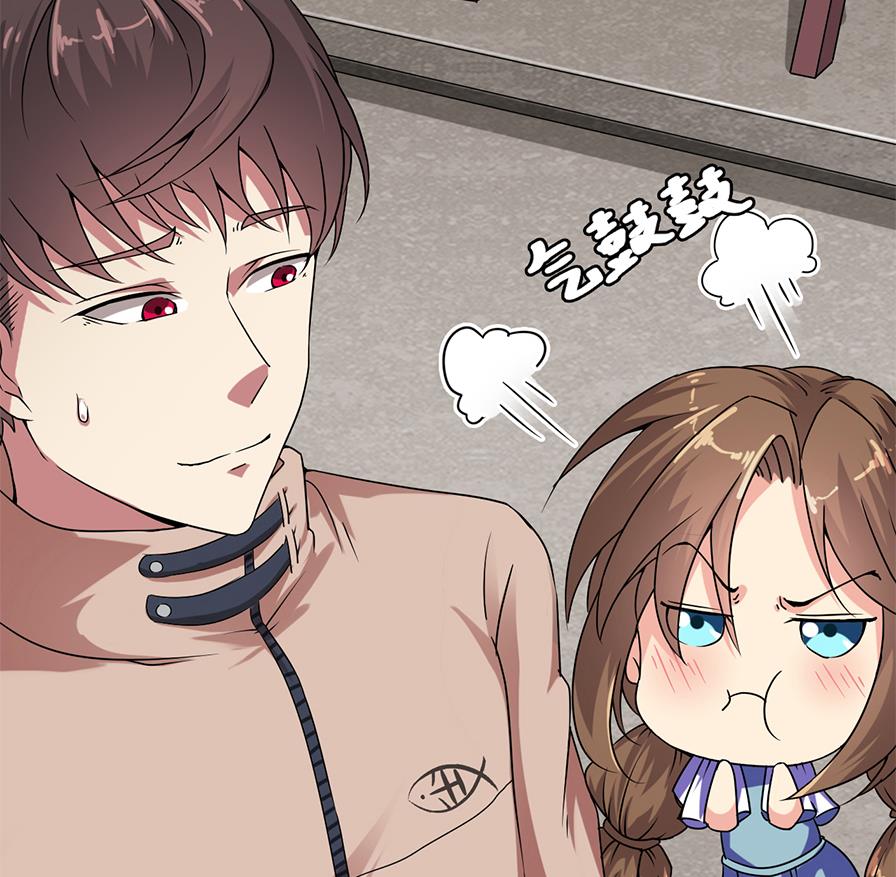 第36话 她是谁？(1/2)-第37话