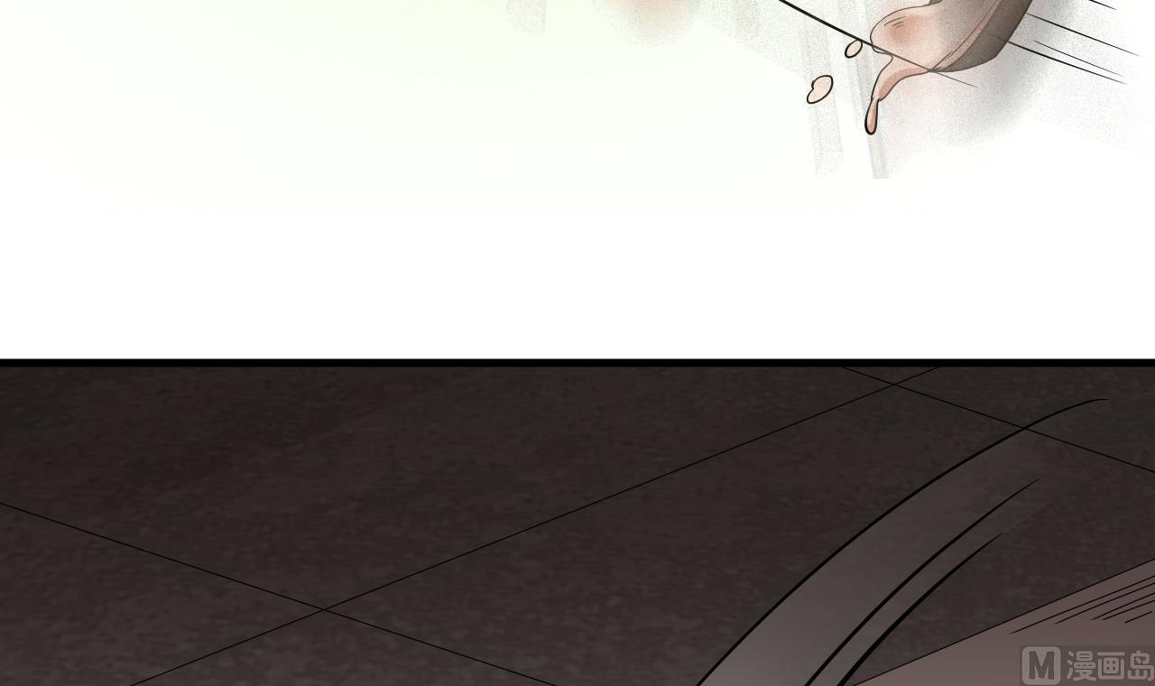 第38话 确定要打我？(1/2)-第39话