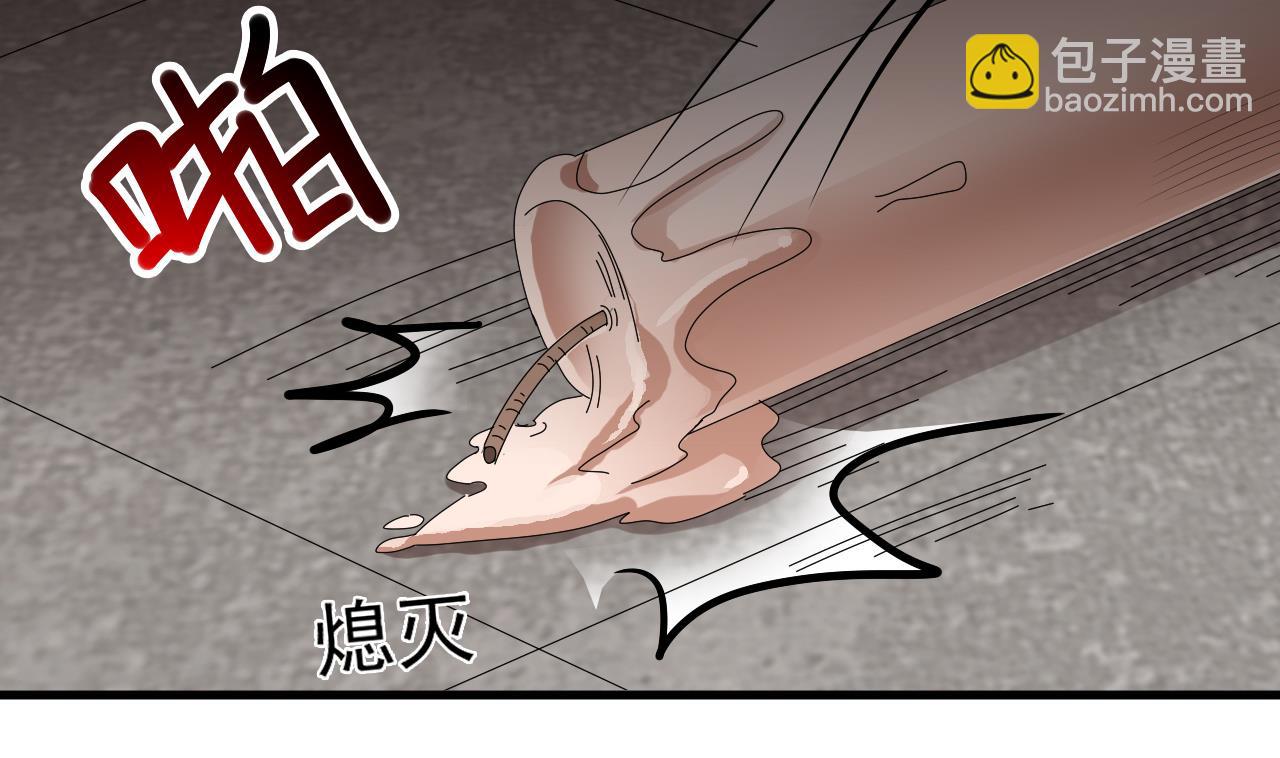 第38话 确定要打我？(1/2)-第39话