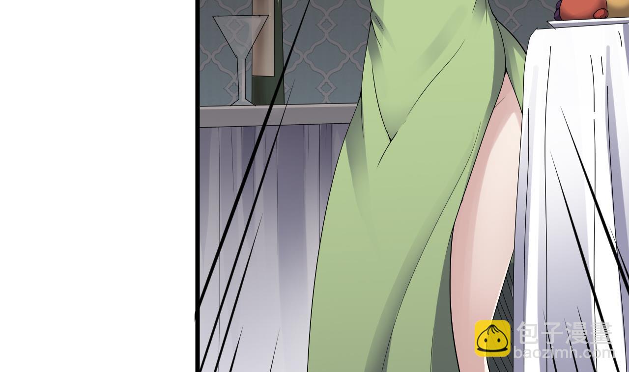 第38话 确定要打我？(1/2)-第39话