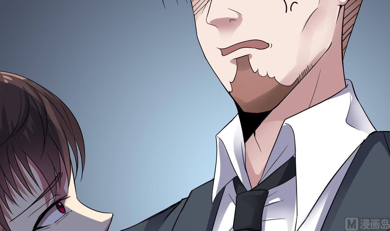 第38话 确定要打我？(1/2)-第39话