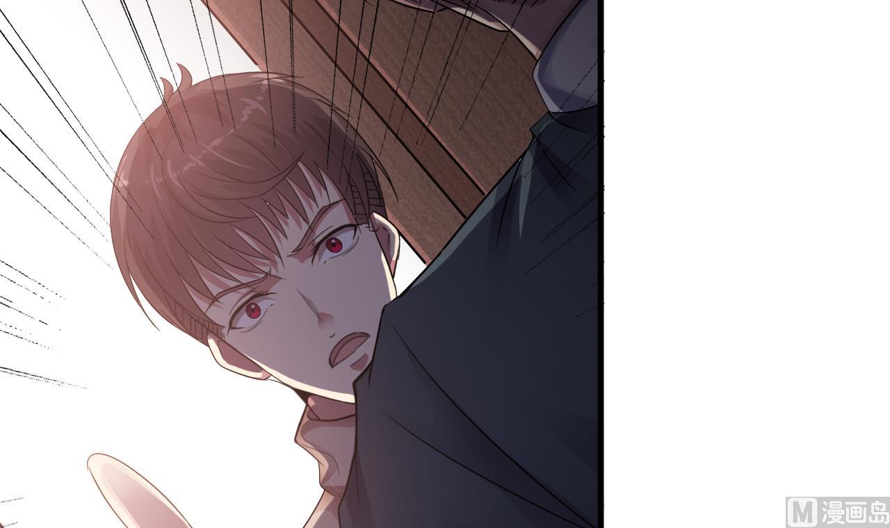 第38话 确定要打我？(1/2)-第39话