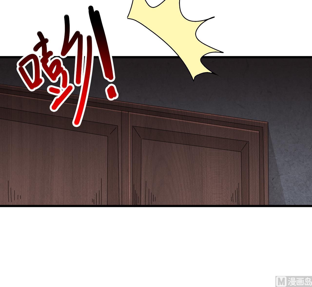 第38话 确定要打我？(1/2)-第39话