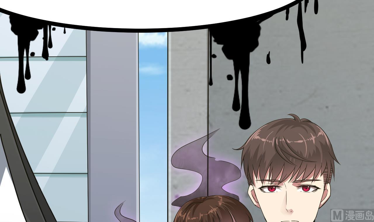 第38话 确定要打我？(1/2)-第39话