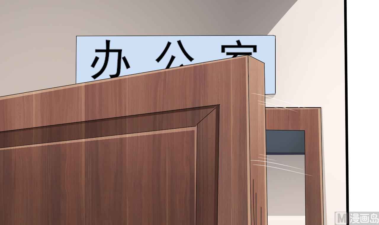 第38话 确定要打我？(1/2)-第39话