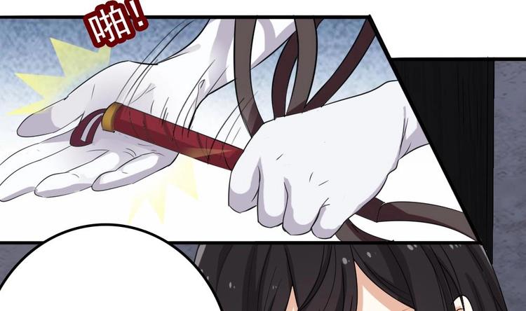 第4话 怎么打起来了？(1/2)-第5话