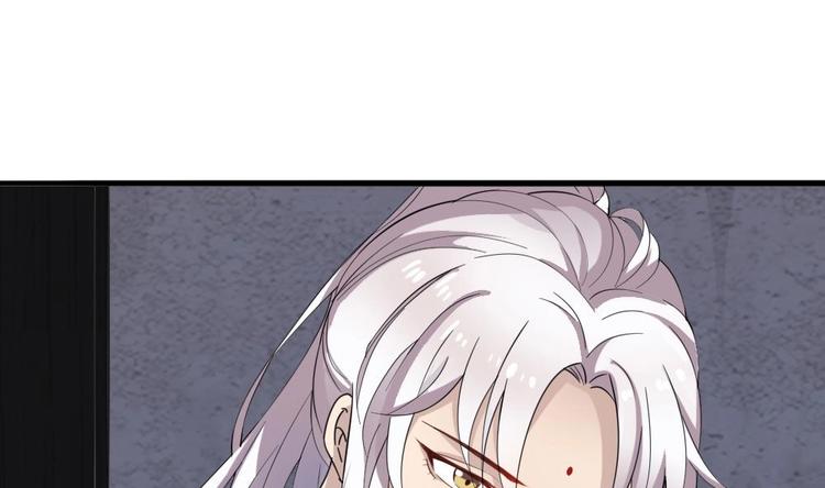 第4话 怎么打起来了？(1/2)-第5话