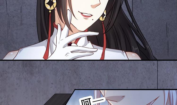 第4话 怎么打起来了？(1/2)-第5话