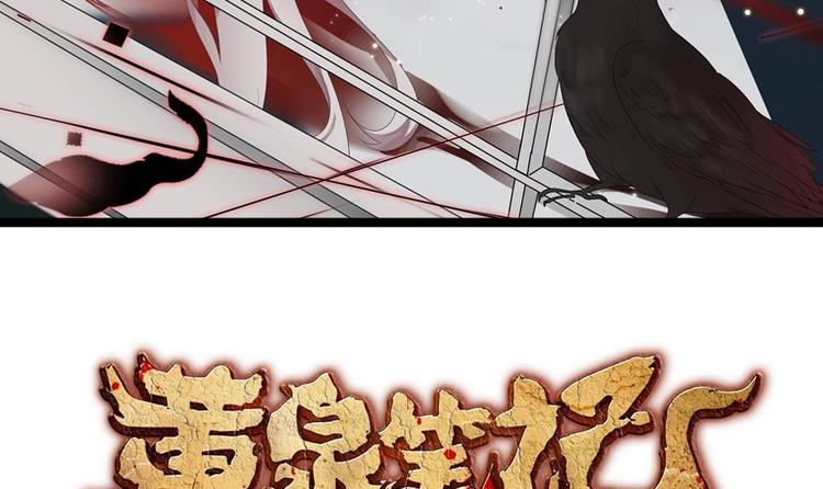 第4话 怎么打起来了？(1/2)-第5话