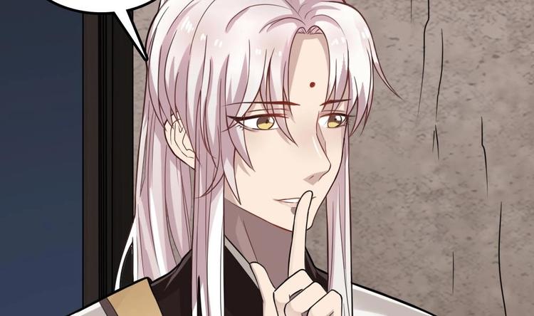 第4话 怎么打起来了？(1/2)-第5话