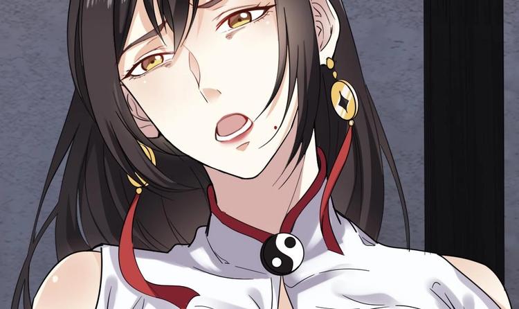 第4话 怎么打起来了？(1/2)-第5话