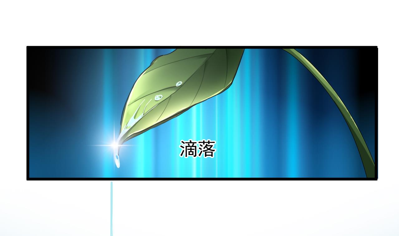 第40话 来了个大家伙(1/2)-第41话