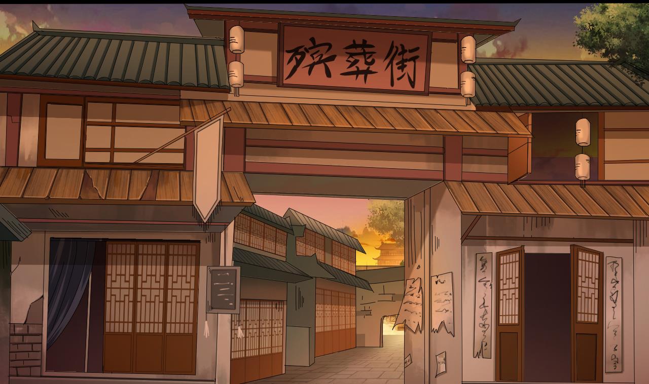 第44话 诡异纸人(1/2)-第45话