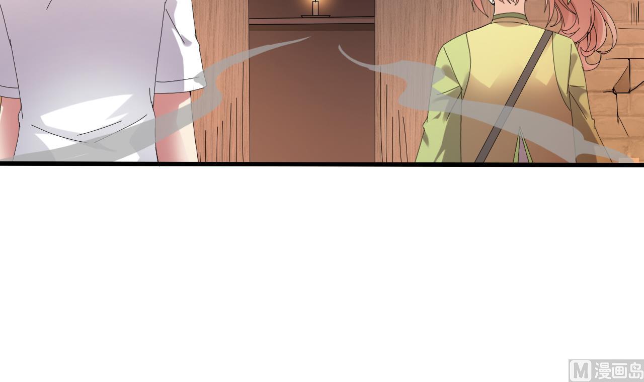 第44话 诡异纸人(1/2)-第45话
