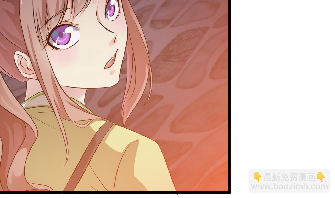 第44话 诡异纸人(1/2)-第45话