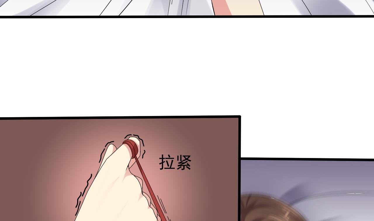 第46话 来袭(1/2)-第47话