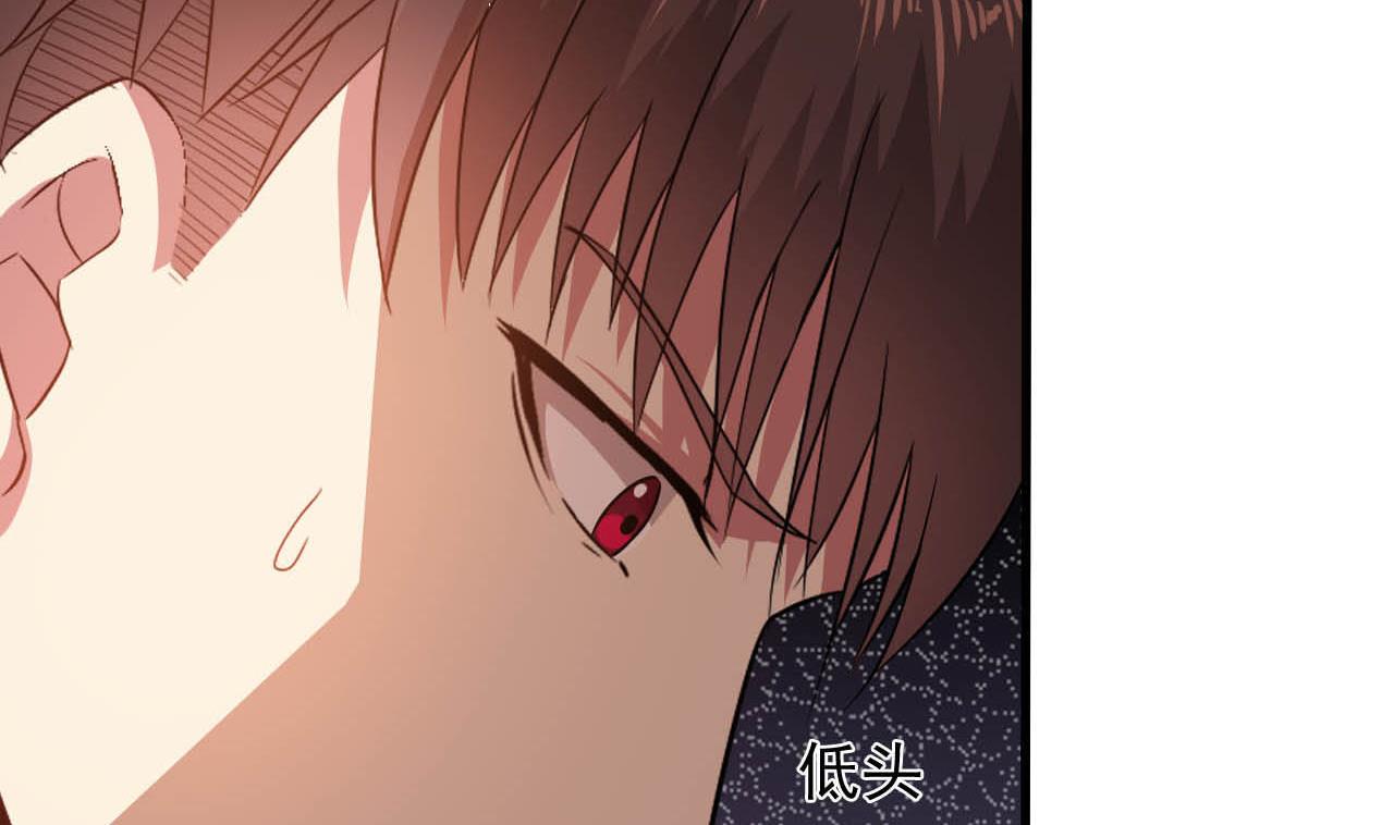第50话 告裱仪式(1/2)-第51话