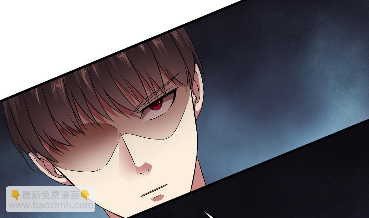 第52话 大钞(1/2)-第53话