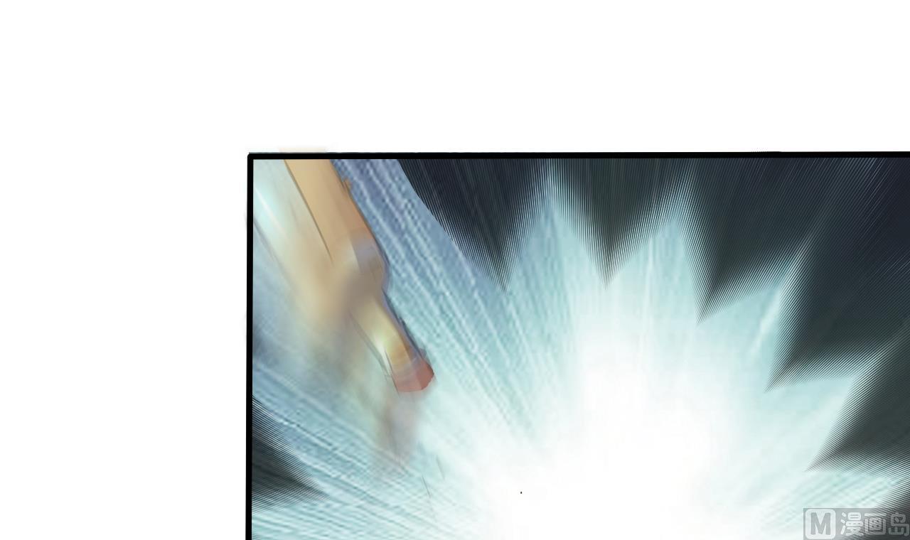 第54话 翠婆遭暗算(1/2)-第55话
