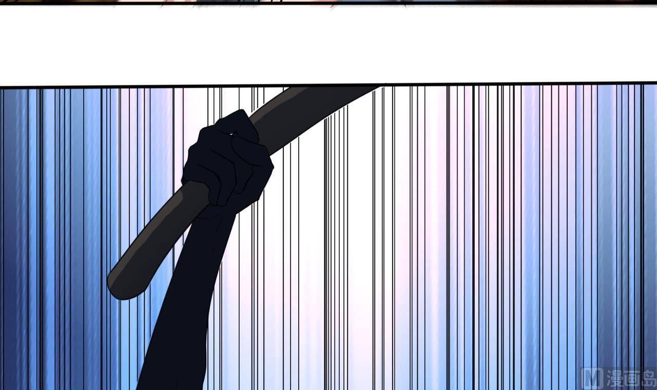 第56话 条件是以眼还眼！(1/2)-第57话