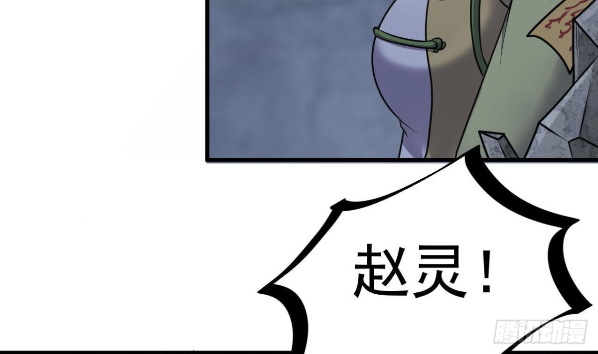 第60话 终结！我会守护好翠婆门的(1/2)-第61话
