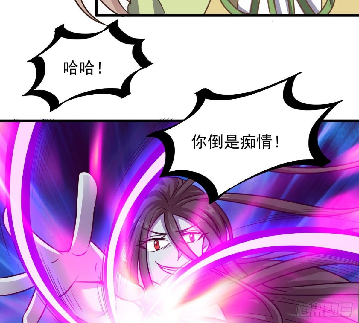 第60话 终结！我会守护好翠婆门的(1/2)-第61话