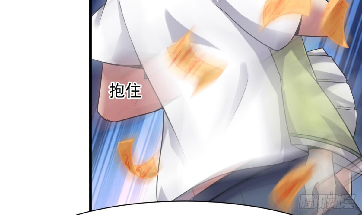 第60话 终结！我会守护好翠婆门的(1/2)-第61话