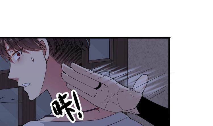 第8话 索命(1/2)-第9话