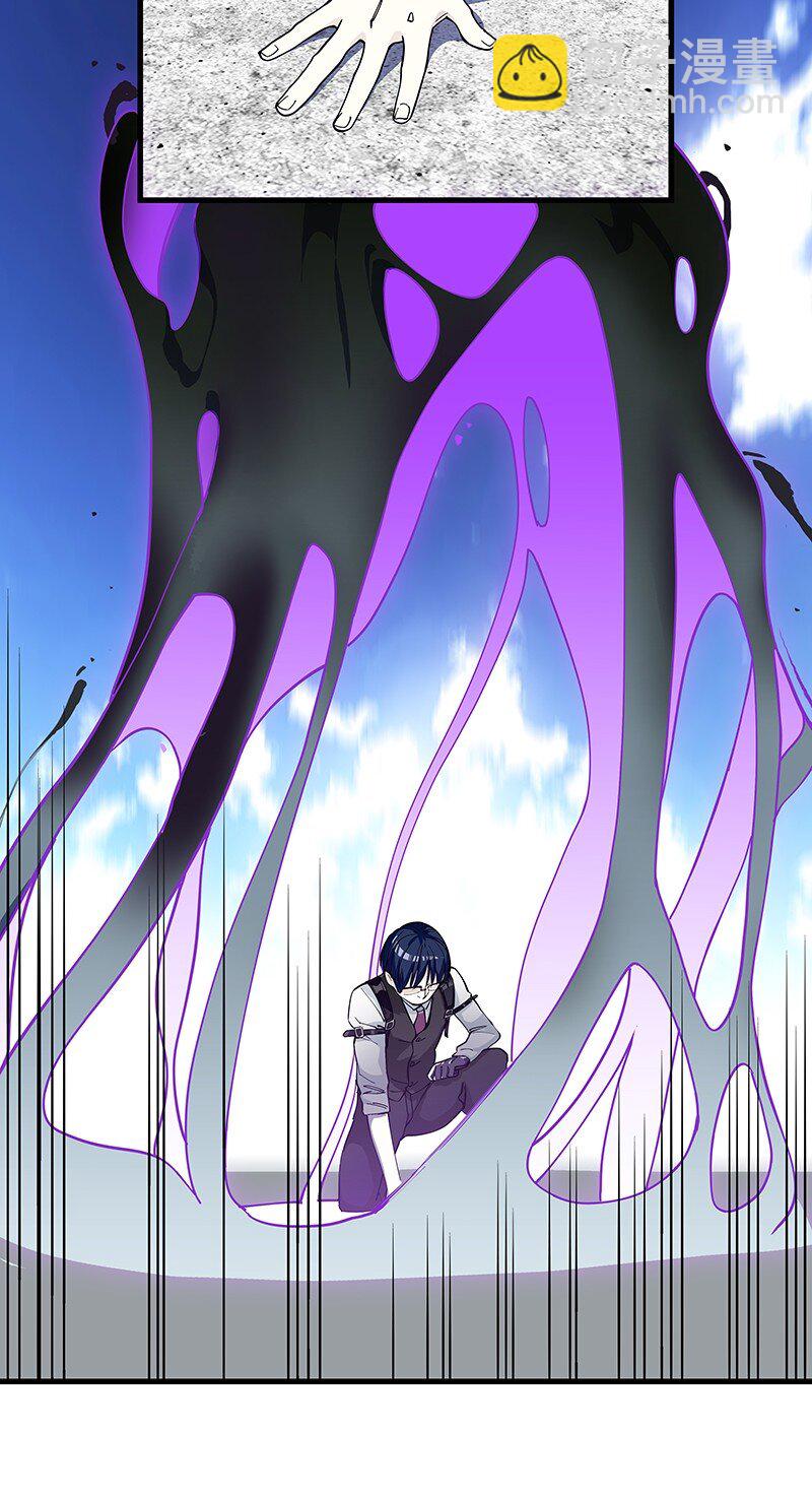 08 你对她做了什么？！(1/2)-第13话