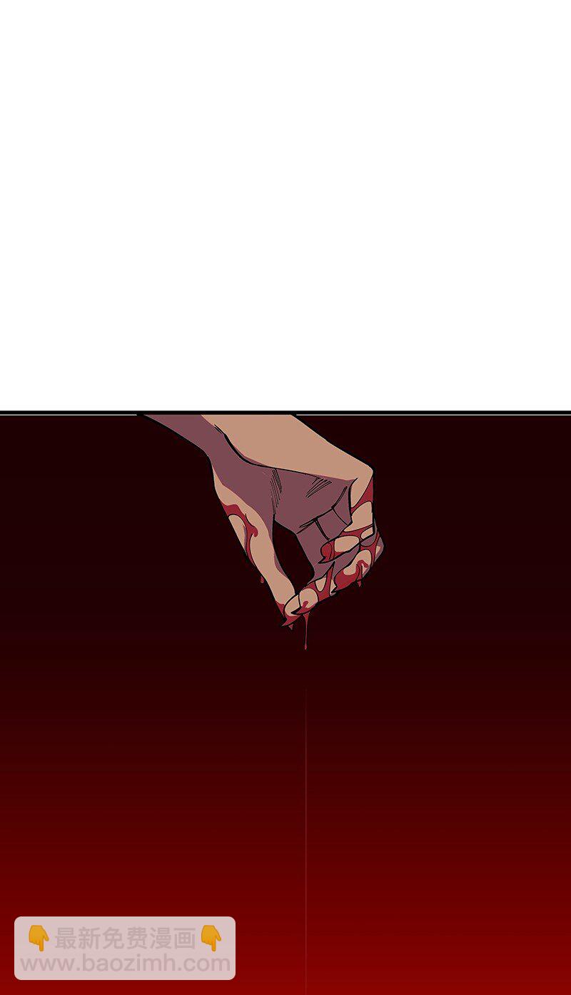 08 你对她做了什么？！(1/2)-第13话