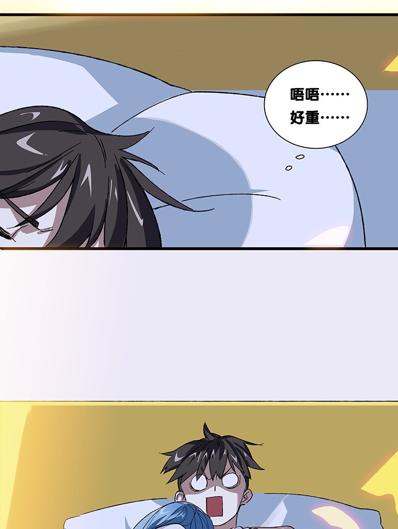 10 你是我最重要的家人~-第15话