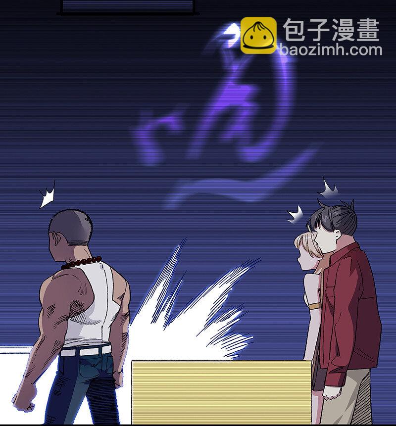 14 你要绑到什么时候啊(1/2)-第19话