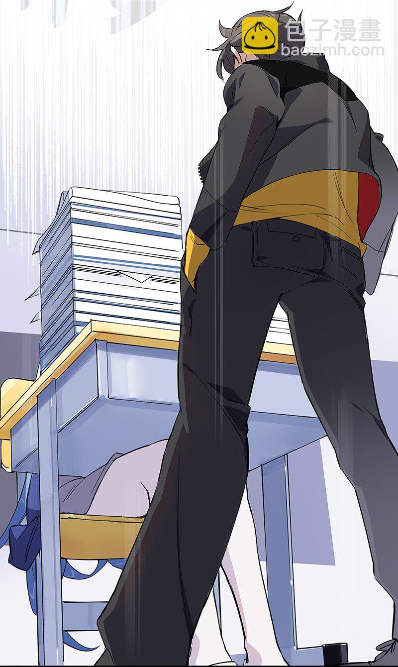 01 东八区怪物少年和那个学霸妹子(1/2)-第3话