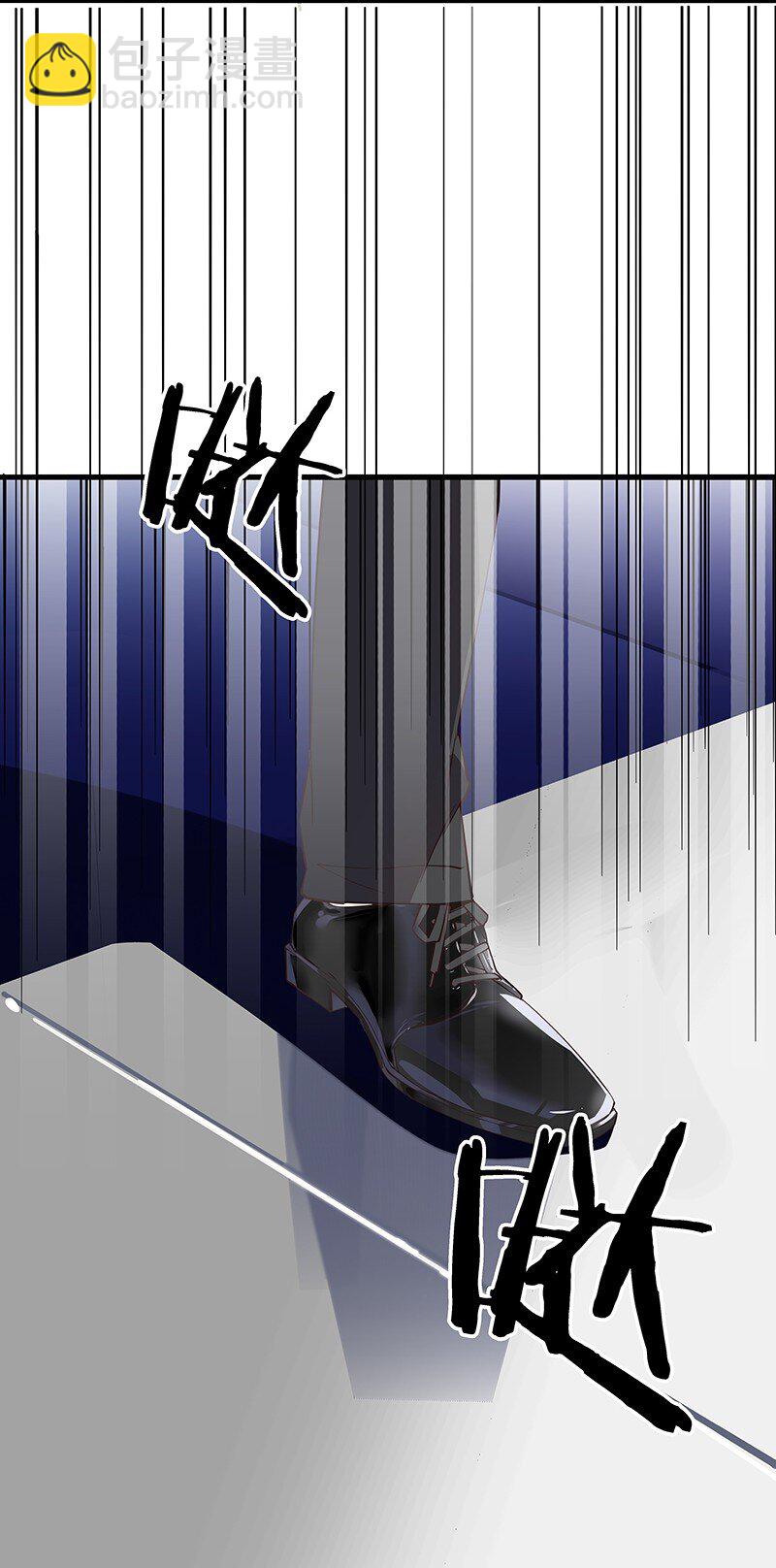 01 东八区怪物少年和那个学霸妹子(1/2)-第3话