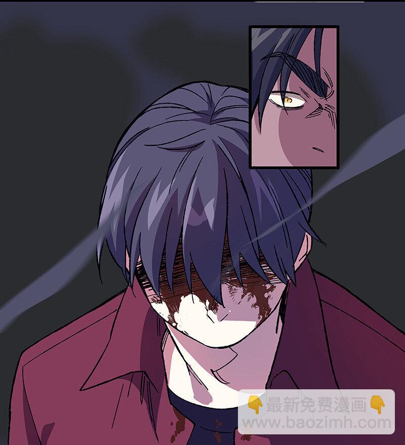 18 灵体的秘密-第23话